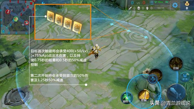 王者荣耀：从技能特性角度解读张良克制关系，武则天并非克制首选