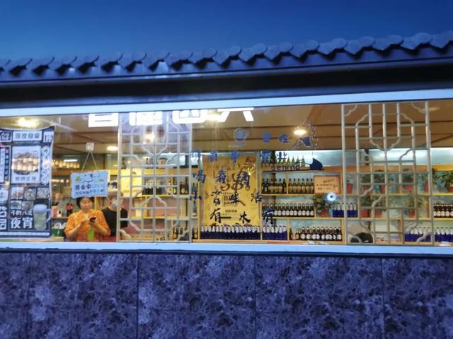 疫情下北京大学周边店铺的生存实况——亏损、