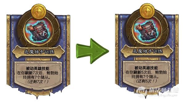 后钩牙时代：炉石传说酒馆战棋新版本实装初体验