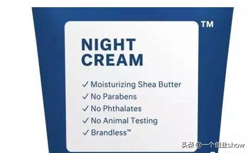 这家美国的“奇葩”电商，把“1元店”做到了线