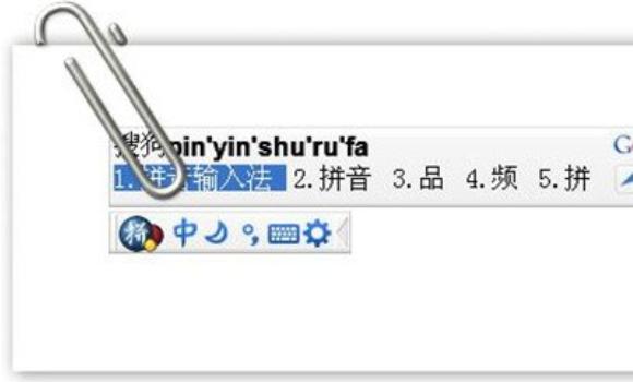 五笔输入法曾风靡全国，为什么如今败给了拼音
