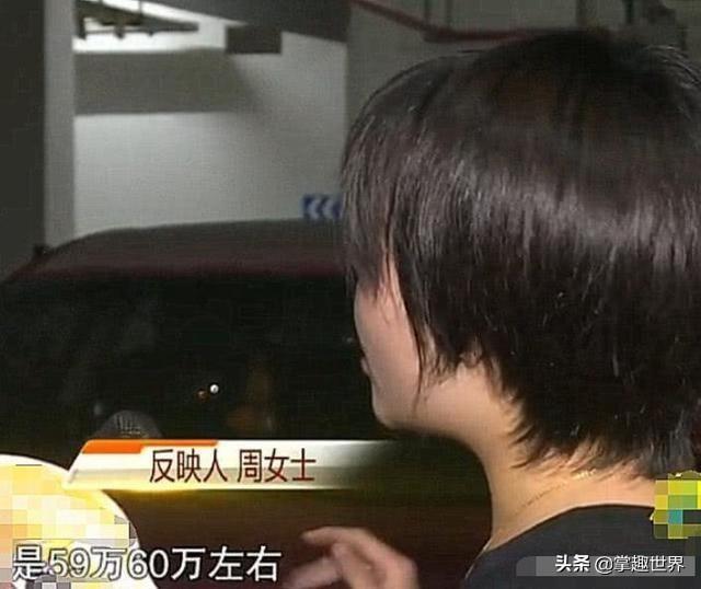 女子买车“捡漏”成功，45万买下60万新车！4S店