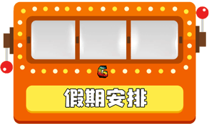 太难了！武汉10大无性生活的职业，希望没有你