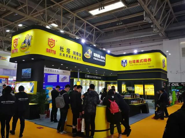 展会| 第28届中国国际汽车用品展览会（CIAACE）