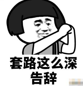 图片[3]-关于“钱”的英文表-笑傲英语网