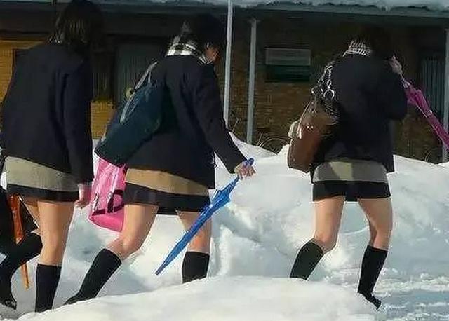 日本有些女人大冬天穿短裙，她们难道不怕冷吗-第6张图片-IT新视野
