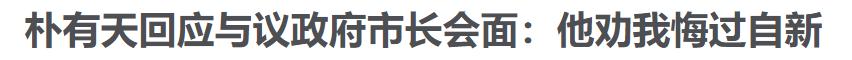 十八線演員有多賺錢，你真的想象不到