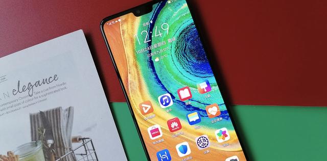 华为旗舰“乞丐”版？mate30低至2920！绝了