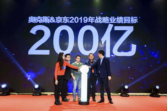 格力举报门后续：奥克斯被告侵权赔偿4000万