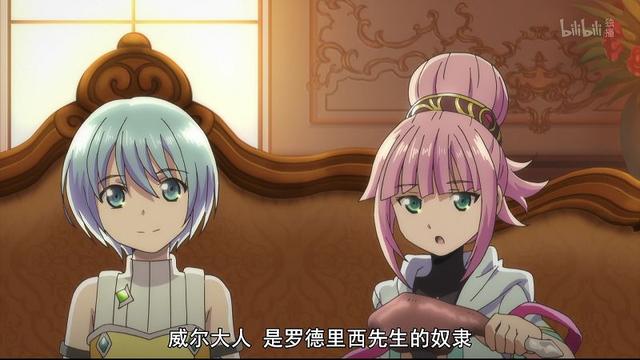 如何评价动漫“八男别闹了！”用第一季来回答这个问题，活在这个世界是为了什么？