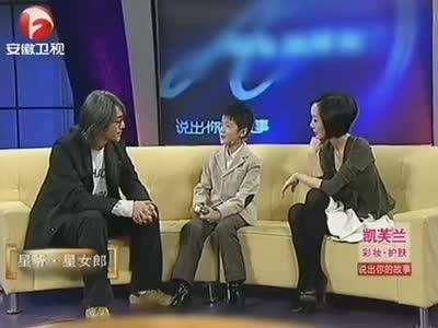 鲁豫是个尬聊的奇女子，网友纷纷调侃：采访谁，谁就会倒霉