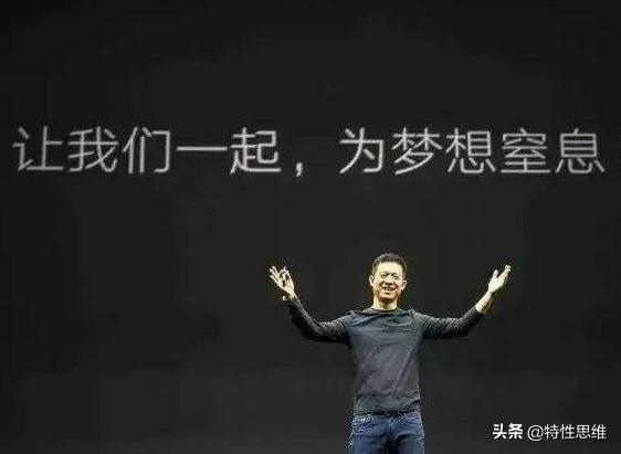 身价超5亿的董事长去偷拍，他在想什么？