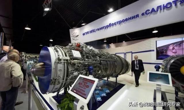 俄罗斯曝光重要战机发动机工厂