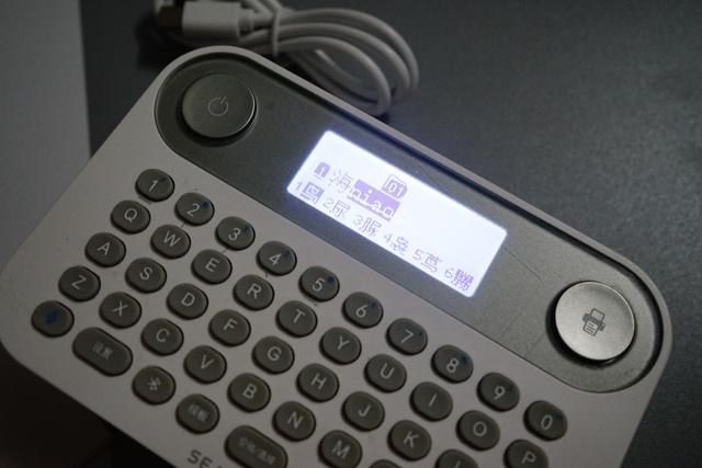 海鸟贴纸打印机测评，让枯燥生活生动了起来