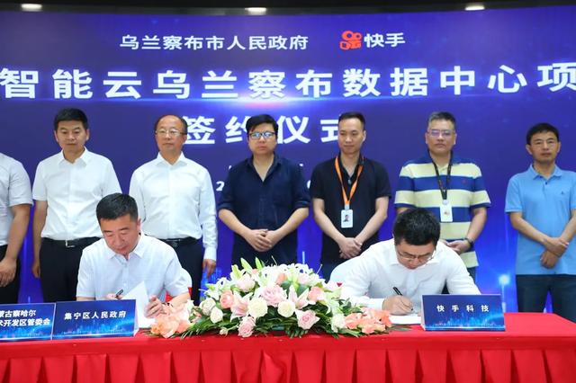这个中国超算中心将超全球最快超级计算机75倍
