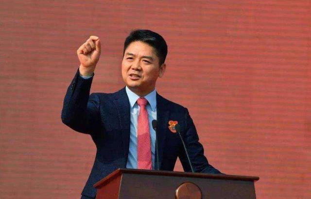 刘强东有没有把员工当兄弟？看看京东做的这些事，你就完全明白了