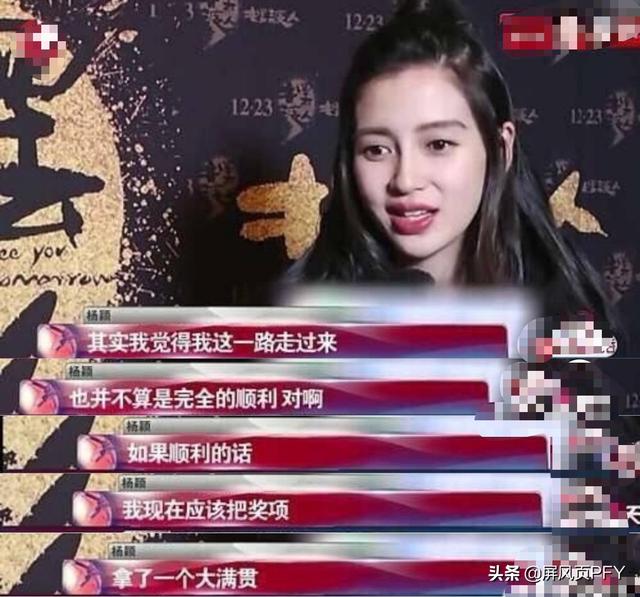 金扫帚掀影圈波澜，肖战拿奖有望翻红，不怕批评就怕无人问津