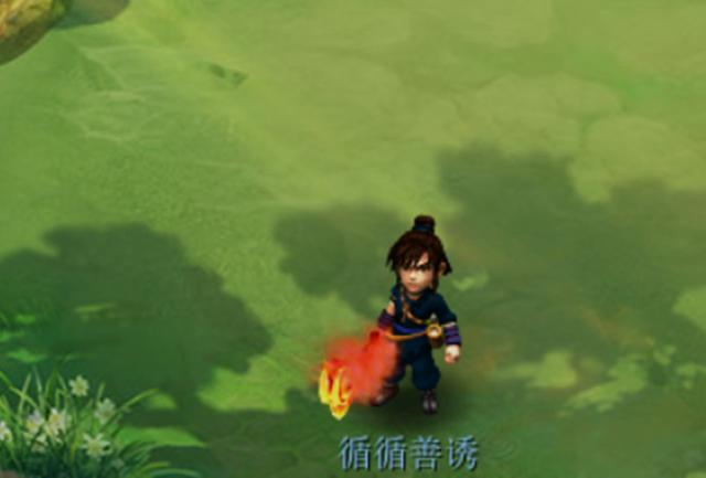 梦幻西游：锦衣开始滞销？商人囤积不少限量锦衣，现如今无人问津