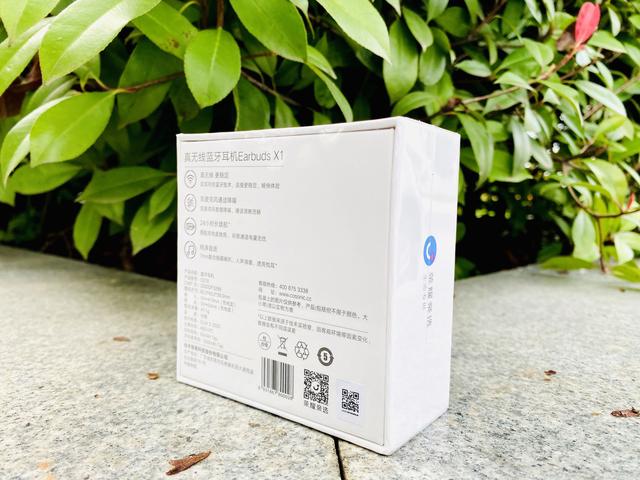 华为荣耀手机小助手--荣耀Earbuds X1真无线蓝牙耳机评测