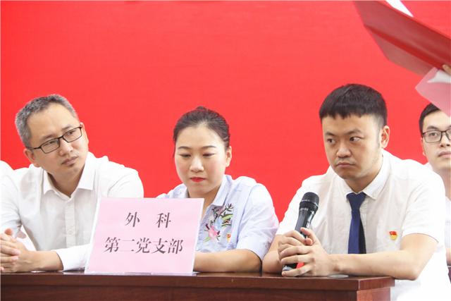 树医路先锋 展三甲形象