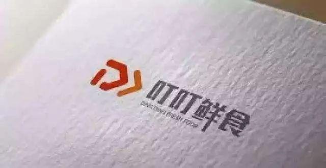 农业产业周报|晓鸣农牧、道道全粮油、双汇发展