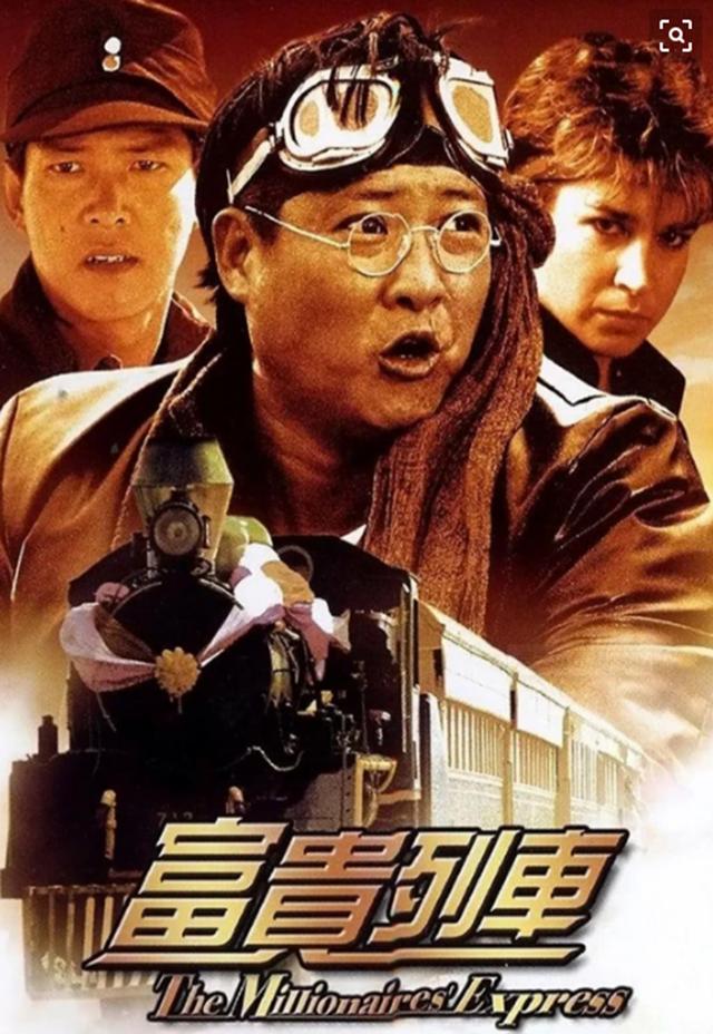 洪金宝的一部电影，导致1985年香港剧组全部停工