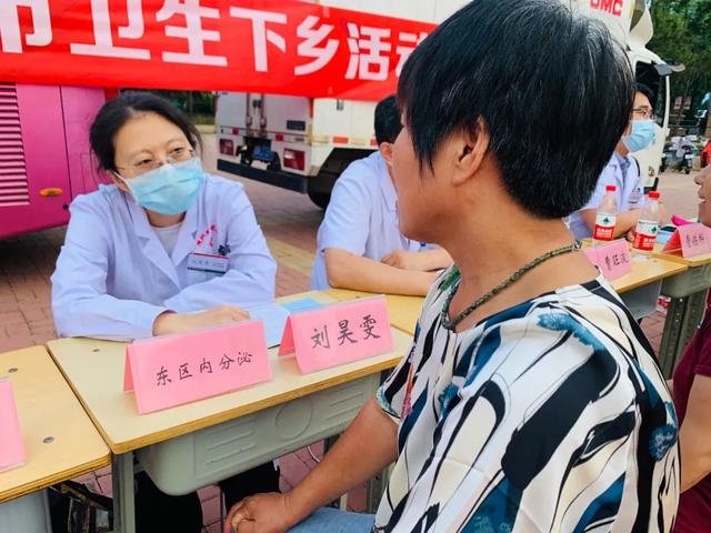 德州市中医院 卫生服务三下乡 关爱百姓送健康