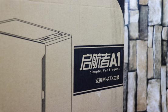 空间大，散热就好。体验大空间启航者A1机箱