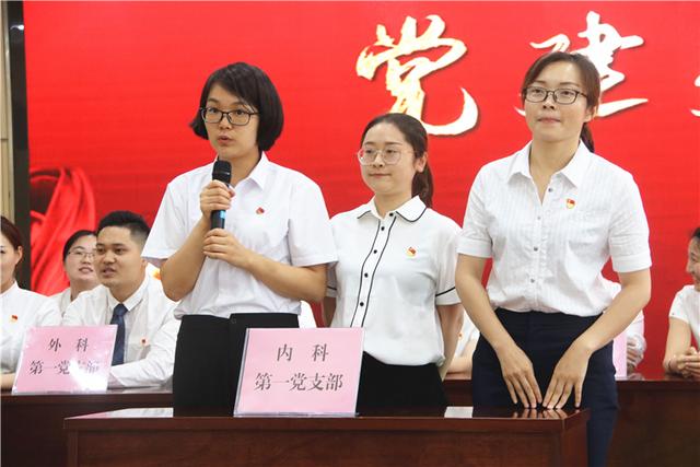 树医路先锋 展三甲形象