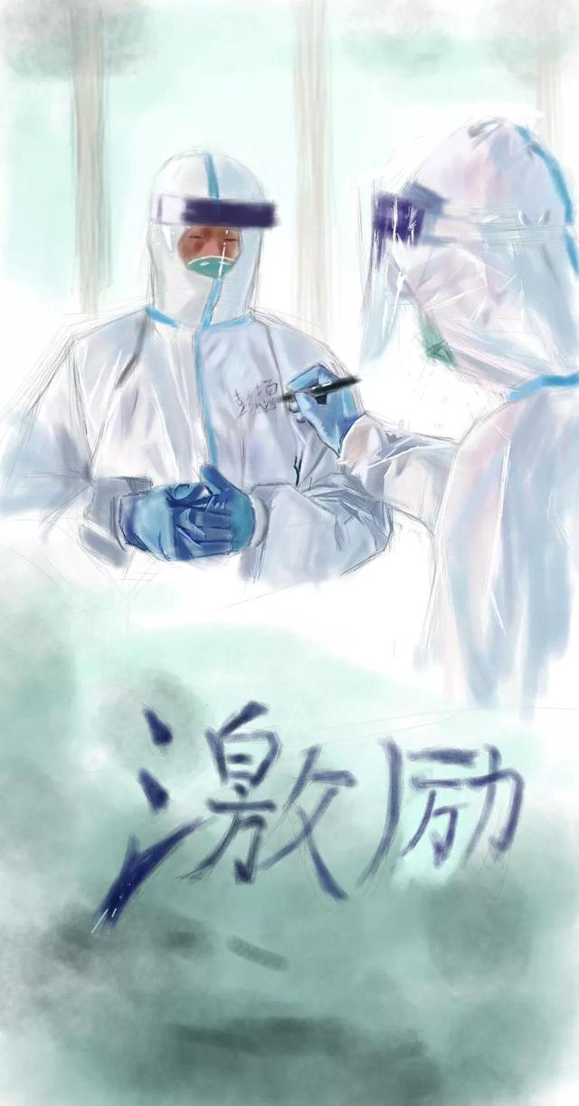 武汉工程大学自考本科助学班学子以“艺”抗“疫”