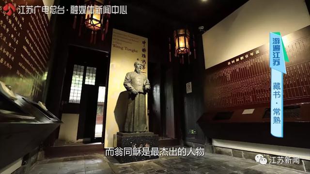 状元及第、连中三元、独占鳌头！到古代学霸家族吸一波喜气