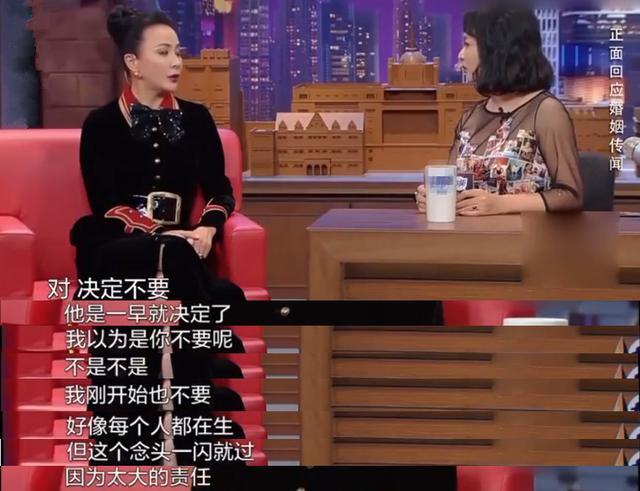 劉嘉玲和侄子同框似母子，侄子顏值超高，或?qū)⒗^承她的8億身家