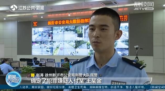 快递员给自己寄快递 只为骗取保价理赔