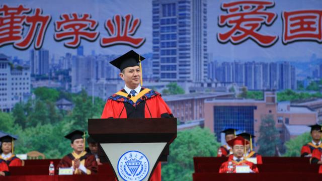 “复兴民族兮，誓作前锋”重庆大学的毕业典礼太感人……