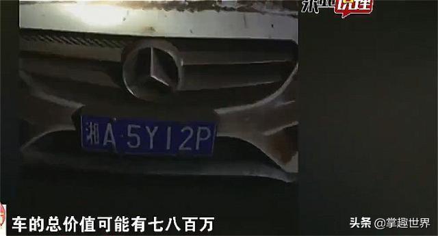 车库水深超4米 新车全成水淹车 大姐：进口新车80万，我才开15天