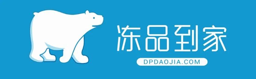 「原创」百事公司49亿收购百草味——2月快消品资本主要事件盘点