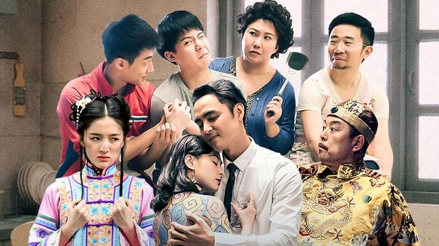 《演员请就位》第二季阵容公布！秦昊惊喜出演