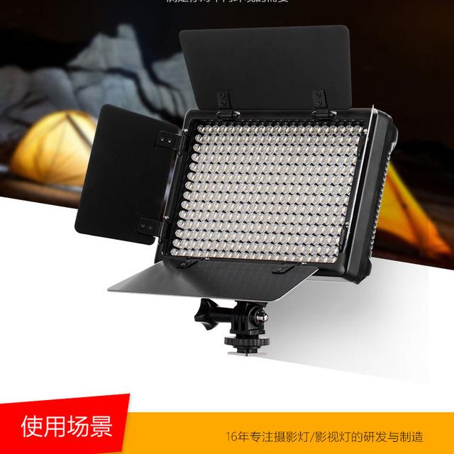 圖立方LED攝影燈308II二代外拍燈常亮燈兒童攝影攝像燈婚慶補光燈