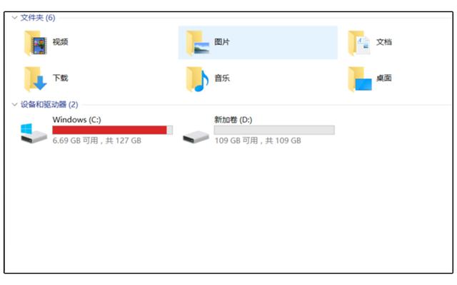 iPhone 备份文件太大，C 盘不够放怎么办？