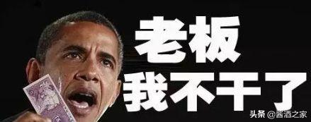 739名经销商集体发声，纷纷放弃大品牌，为何？