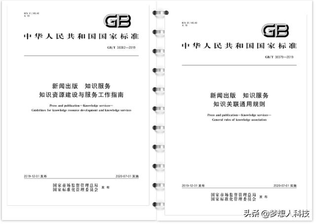 复课在即，AR教育持续发力，打造多元化教育生态