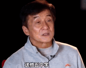 90天巨亏198亿！倒闭3000家后，这个行业正在经历