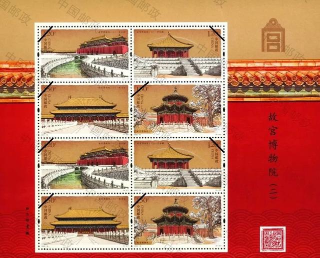 6.5万邮迷“云游故宫”，这场邮票首发式火了