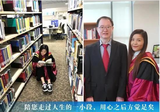 厲害！26歲當上985博導，這才是乘風破浪的姐姐