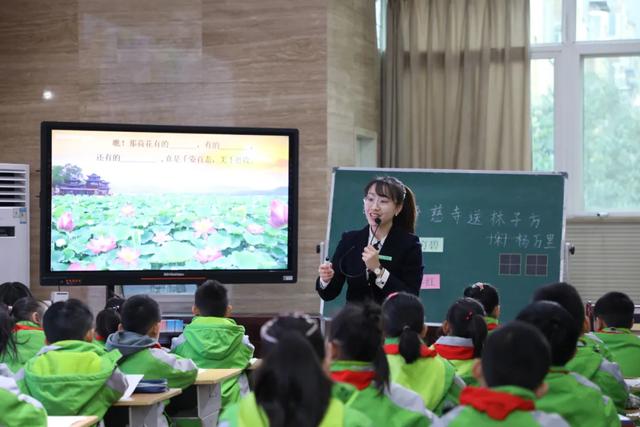 家门口的好学校——曲江第九小学