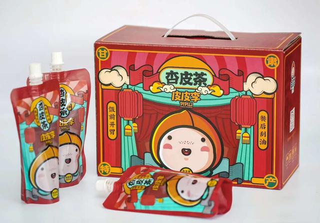 “皮皮李·杏皮茶”赞助平凉宴“8D放心厨房”观摩暨婚纱T台秀