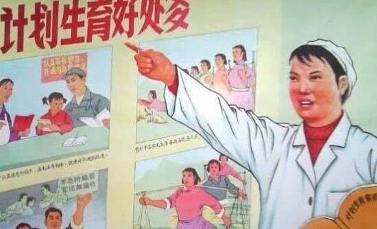 我国第一位提出计划生育的人，自己却娶一妻一