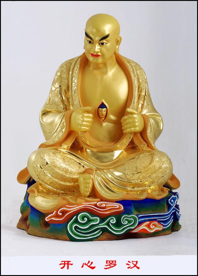 ʮ���޺�ȫͼ�������ӷ�