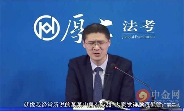 我想给农夫山泉的广告下跪