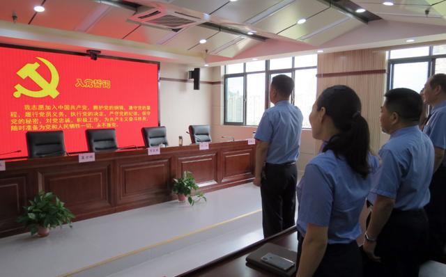 固镇县检察院组织开展系列活动庆祝中国共产党成立99周年